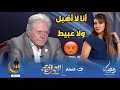 حسين فهمي ينفجر غاضبا بعد سؤال عن لقاء سويدان أنا لا أهبل ولا عبيط علشان يتضحك عليا 