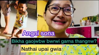 Ang Fwifin Gwn Aba Sonadose Lo