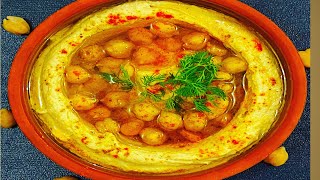 الحمص بالطحينة وطعم جديد يستحق التجربة hummus recipe  _English subtitles