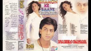 Zindgi Se Jab Mile _ Asmaan Se Oncha 1989 _ Kumar Sanu _ Abhijeet _ Sadhana Sargam _ Anwar_ Eagle Jh
