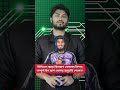 সম্পুর্ন বিগ ব্যাশ খেলার অনুমতি পেলেন রিশাদ, ইতিহাস গড়তে বিপিএল ছেড়ে বিগব্যাশ খেলবেন তিনি! #BBL