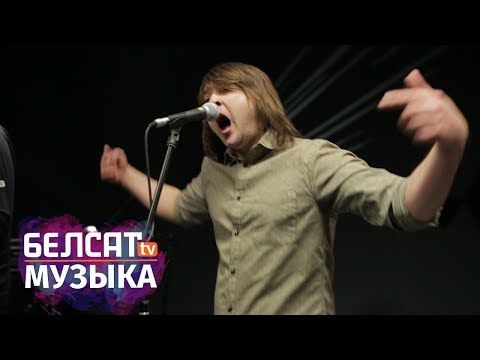 "Nizkiz": "Guantanama" (Belsat Music Live)