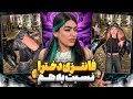 چیزای که بین آقایونه که خانوما نباید بدونن سم خالص 