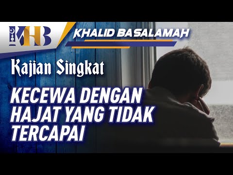 Video: Bagaimana Tidak Kecewa Dalam Mimpi Apabila Tercapai