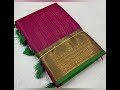##Soft silk ##@999pp