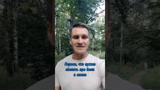 Прострел в спине. Что делать прямо сейчас? #прострелвспине #болитспина #лечимспину #спинабезболи
