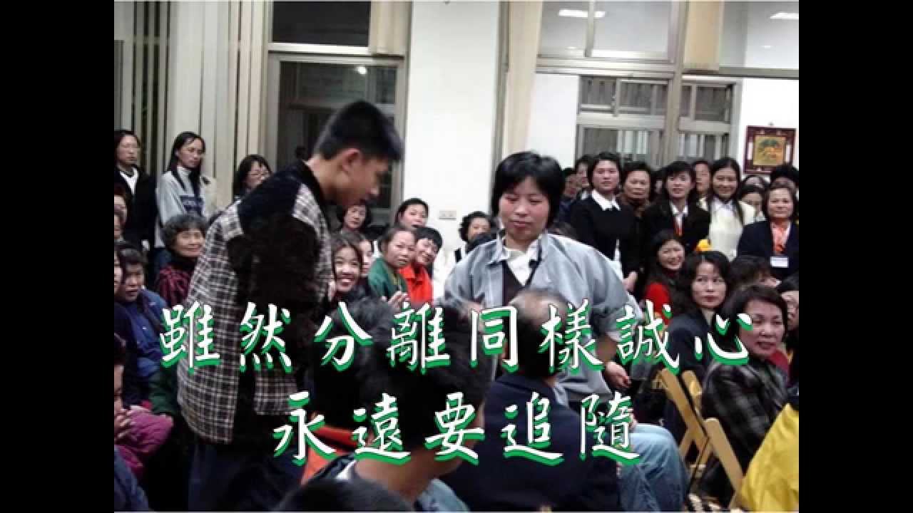 一道同風 [善歌]