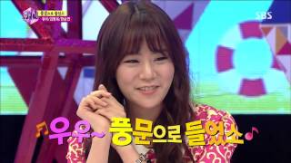 화신 130910 #12(7)