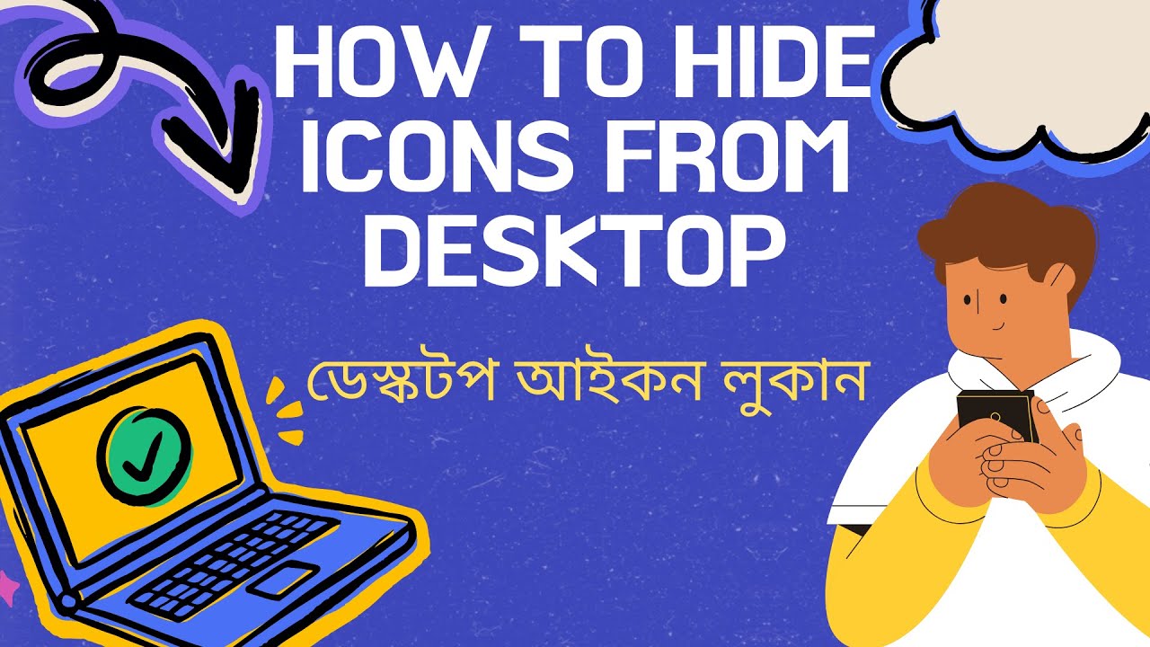 How to Hide Icons from Desktop | Windows 10 Tutorial - YouTube