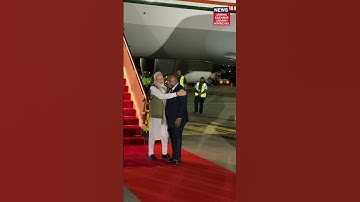 Never Before Seen Visuals | Papua New Guinea PM James Marape touches feet of PM Narendra  Modi |