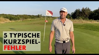 5 Kurz-Spiel-Fehler, die ich sehr oft beim Unterricht korrigiere