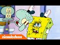 Губка Боб Квадратные Штаны | Шутки Сквидварда | Nickelodeon Россия