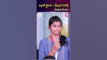 క్వాలిటీ ట్రైనింగ్ + ప్లేస్మెంట్  | Quality Training + Placement Support | Student Review | Codgnan