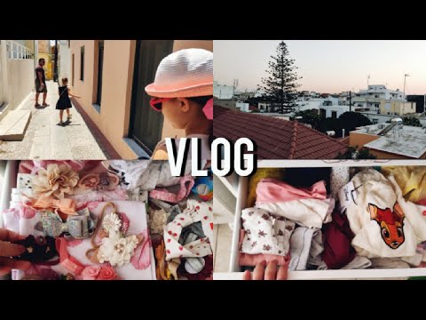 Vlog 🇬🇷Обзор покупок