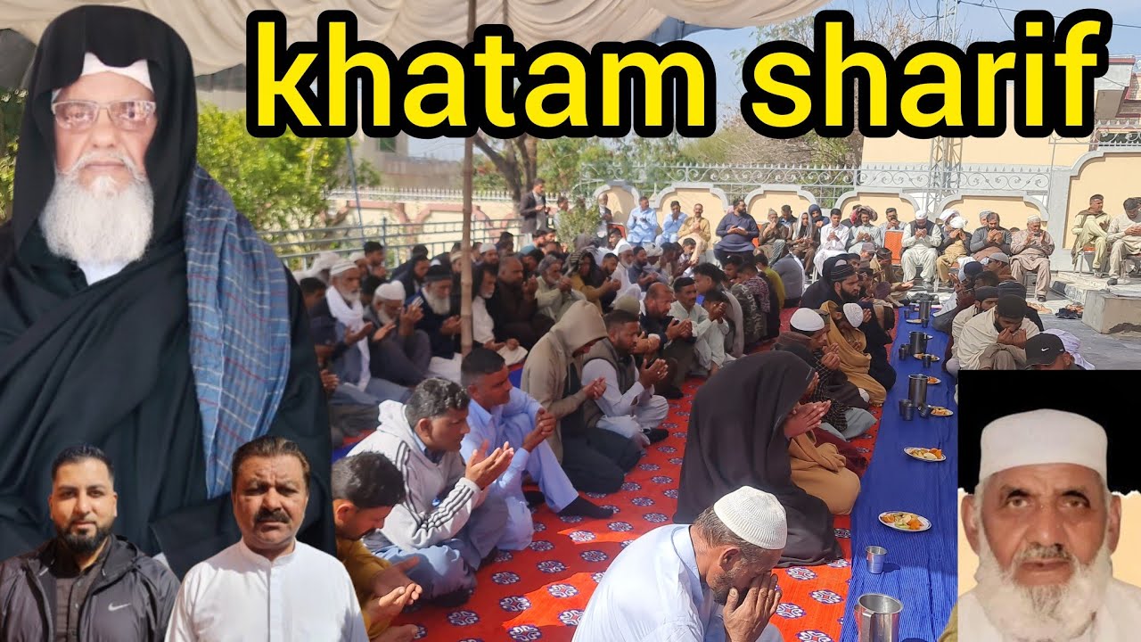 Haji Mohammed Ibrahim Mahroom khatam sharif dahangri faizpur sharif  chakswari Mirpur azad kashmir 