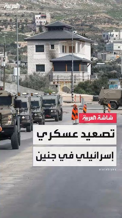           
 - نشر قبل 15 دقيقة