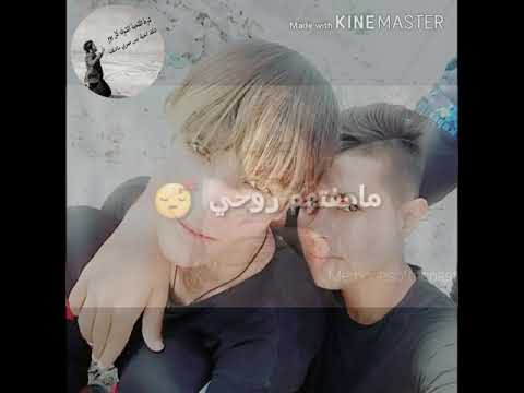 انت الهوى والنفس