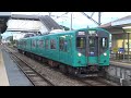 【HD】JR加古川線 普通列車103系電車 カコM4編成 神野駅発車