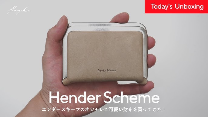 ミニ財布】エンダースキーマのオシャレで可愛いがま口財布を買ってきた 