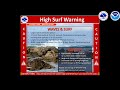 High Surf Warning 16/17 Dec 2018