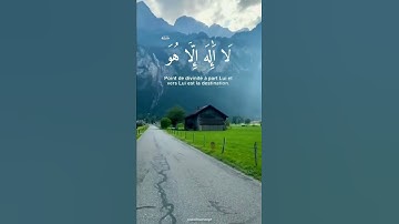 غافر الذنب وقابل التوب شديد العقاب#قرآن #عبد_الباسط_عبد_الصمد #سورة