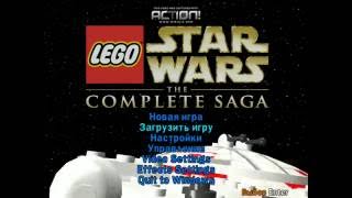 Lego Star Wars Прохождение 1 часть