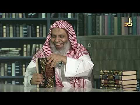مغني المحتاج إلى معاني ألفاظ المنهاج الخطيب الشربيني