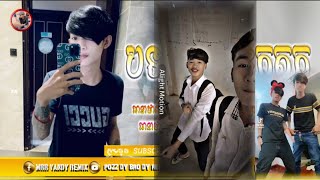 បទល្បីក្មុង Tik ToK🎬VIP ទឹក​ភ្នែក​អូន​សួរ​រក​ហេតុផល​ x Het_Phal 2k24🔊🌟By Mr Vandy Blue Sky