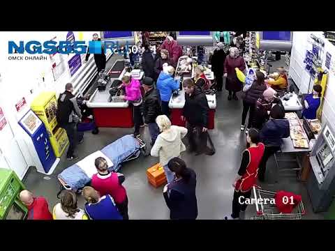 TheWeek.info ორსულმა ქალმა სუპერმარკეტში რიგში დგომისას იმშობიარა