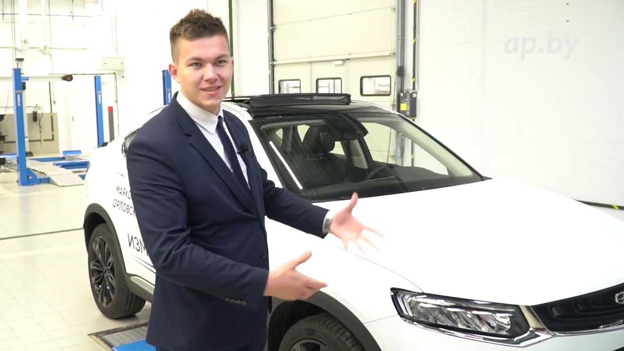 Geely Tugela цена и комплектации в Перми