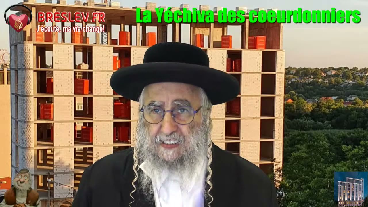 Les Contes de Rabbi Nahman: "Le Roi et et l'Empereur" cours n°1 (23/07/20)