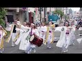 Yosakoi Ondo performance in Hachioji Festival on August 2, 2025.