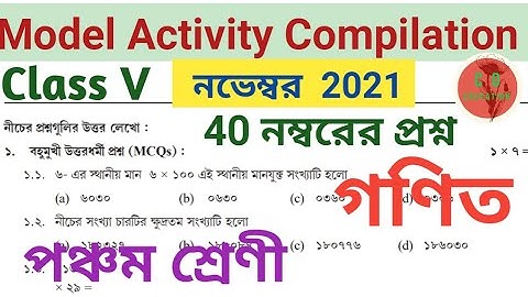 Class 5 Mathematics Combined Part -8/ Model Activity Compilation Final November 2021/Eduficial