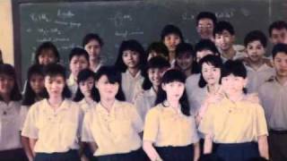 PCHS Reunion Batch 89 Part 2