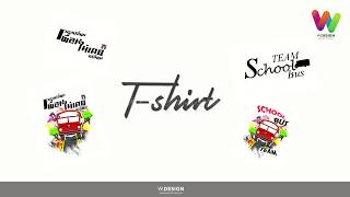 T-shirt Design - ออกแบบด้วย Adobe Photoshop CS6