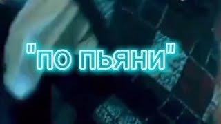 картинка: ФФ ПЯТЫЙ И Т/И 