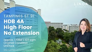 921 Tampines Street 91 | HDB 4A | District 18 | $608,000 | No Extension