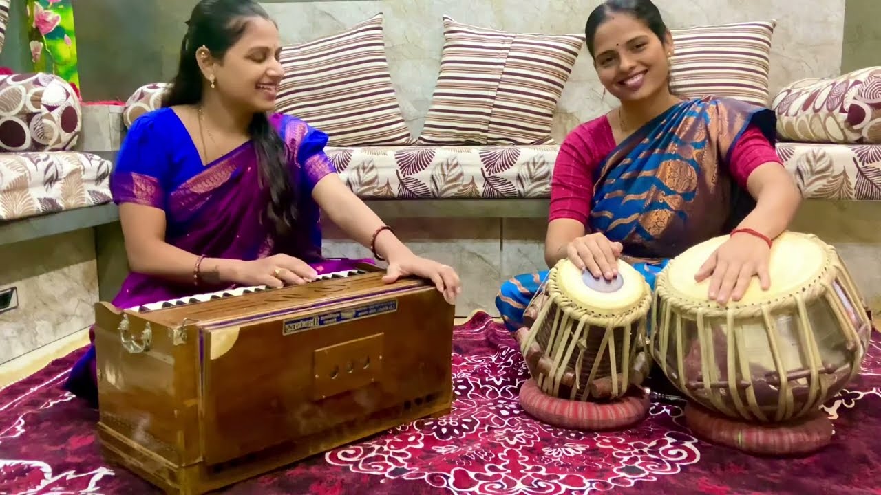 तुका म्हणे माझे हेचि सर्व सुख #bhajan by #poojabhuruk & #vaishnavimawale #vaipoo #musicalvaipoo ||