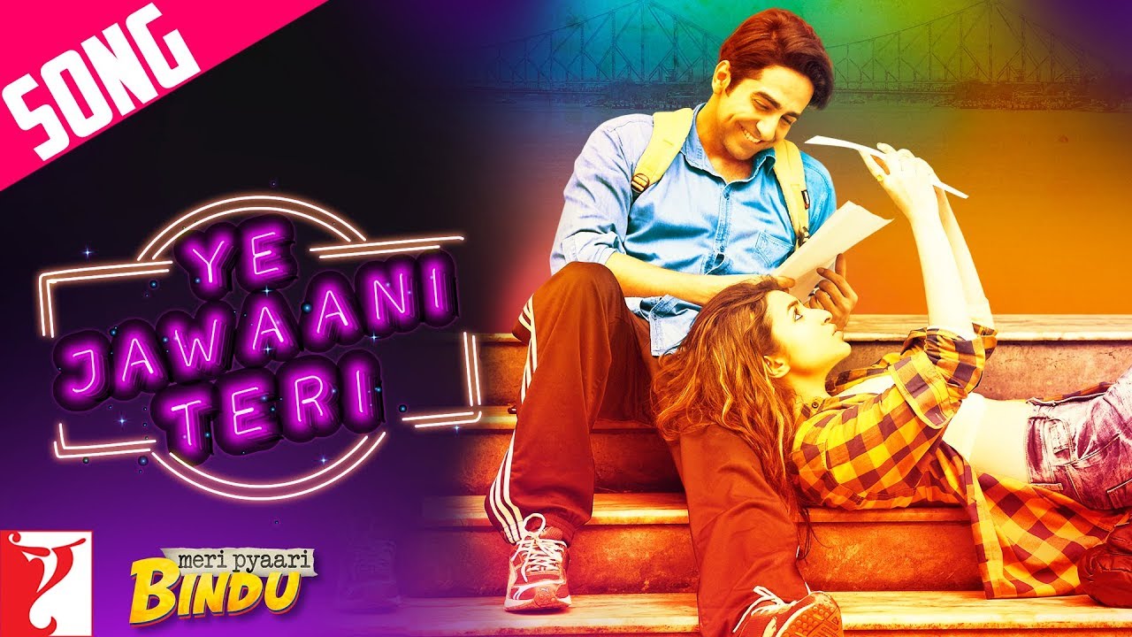 Ek Jawani Teri Ek Jawani Meri Lyrics Hindi