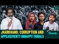 Corruption and Appeasement: Tribals Unhappy with Hemant Soren’s JMM Government | Oneindia