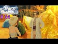 【無実況】ライザのアトリエ 〜常闇の女王と秘密の隠れ家〜〔Atelier Ryza: Ever Darkness &amp; The Secret Hideout〕#34