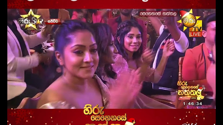 නිලංග සිල්වා with නදීර නොනිස්