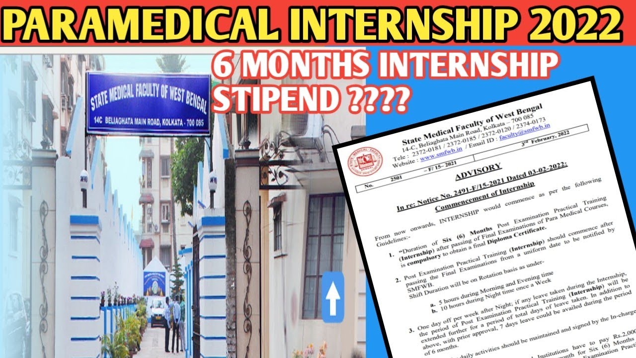 para-medical-internship-2022-full-information-stipend-smfwb