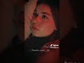 سيران و فريد واخيرا قالها احبك     منشن للي تحبه 