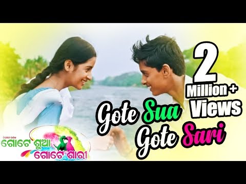 Gote Sua Gote Sari | Odia Song | Gapa Hele Bi Sata | Anubhav, Barsha | Tarang Cine Production