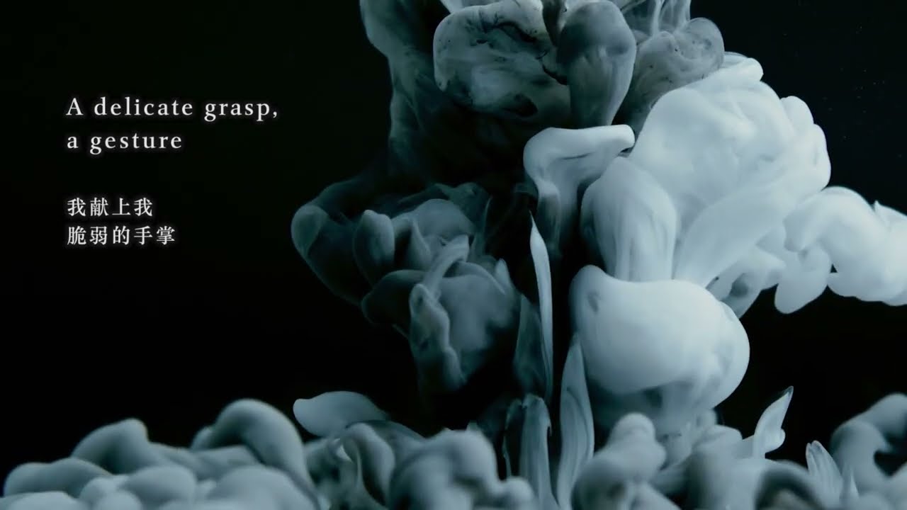 Yesteryear - So Hideous (OFFICIAL LYRIC VIDEO) auf YouTube ansehen Yesteryear - So Hideous (OFFICIAL LYRIC VIDEO) auf YouTube ansehen