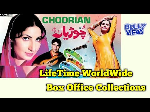 choorian-1998-lollywood-movie-lifetime-worldwide-box-office-collection-verdict-hit-flop