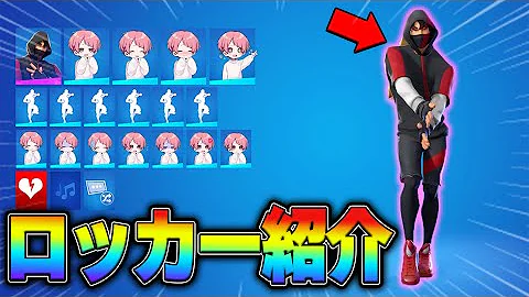 フォートナイトオレンジ Mp3