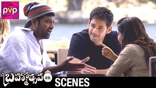Mahesh Babu and Samantha Confuse Vennela Kishore | Brahmotsavam Movie | Kajal Aggarwal | Pranitha