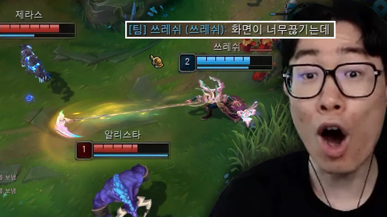 구라쟁이에서 매드라이프까지